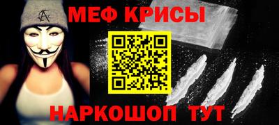 хмурый Бердск