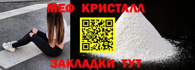 хмурый Бердск