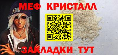хмурый Бердск