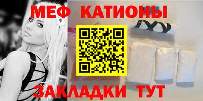 хмурый Бердск