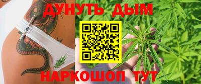 хмурый Бердск