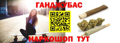 хмурый Бердск