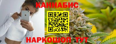 ГАЛЛЮЦИНОГЕННЫЕ ГРИБЫ Белореченск