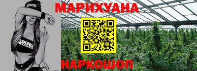 ГАЛЛЮЦИНОГЕННЫЕ ГРИБЫ Белореченск