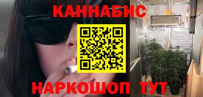 хмурый Бердск