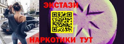 хмурый Бердск