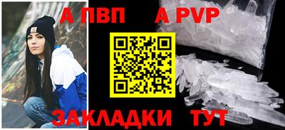 ГАЛЛЮЦИНОГЕННЫЕ ГРИБЫ Белореченск