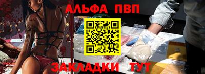 ГАЛЛЮЦИНОГЕННЫЕ ГРИБЫ Белореченск