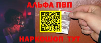 ГАЛЛЮЦИНОГЕННЫЕ ГРИБЫ Белореченск