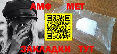 ГАЛЛЮЦИНОГЕННЫЕ ГРИБЫ Белореченск