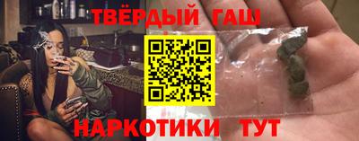 кокаин премиум Белорецк