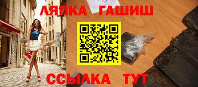 ГАЛЛЮЦИНОГЕННЫЕ ГРИБЫ Белореченск