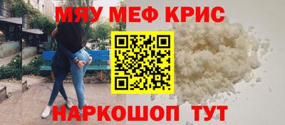 хмурый Бердск