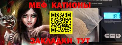 ГАЛЛЮЦИНОГЕННЫЕ ГРИБЫ Белореченск
