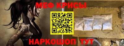 хмурый Бердск