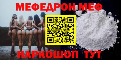 хмурый Бердск