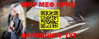 хмурый Бердск
